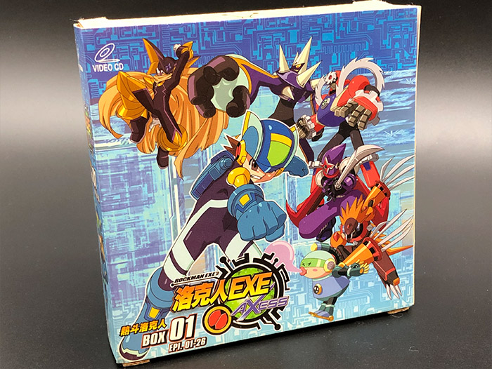 洛克人EXE AXESS VCD BOX01 港版（热斗洛克人）