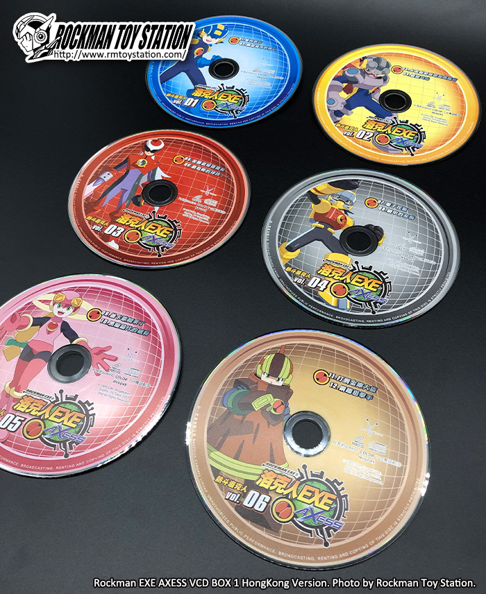 axess港版vcd5.jpg